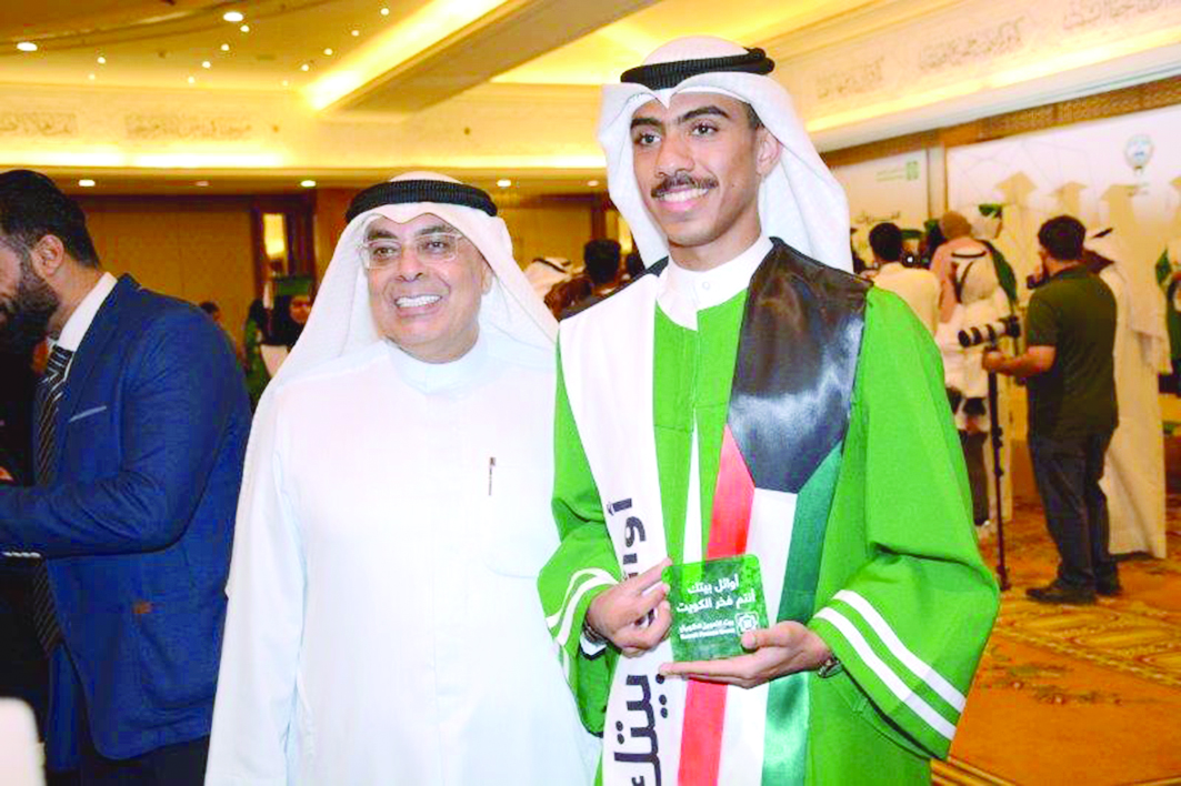 المقصيد مع متفوق