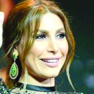 u064au0627u0631u0627 u0641u064a u062du0641u0644 u062cu062fu0629 