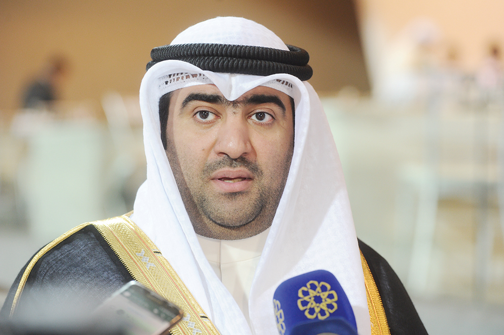 u062eu0627u0644u062f u0627u0644u0631u0648u0636u0627u0646