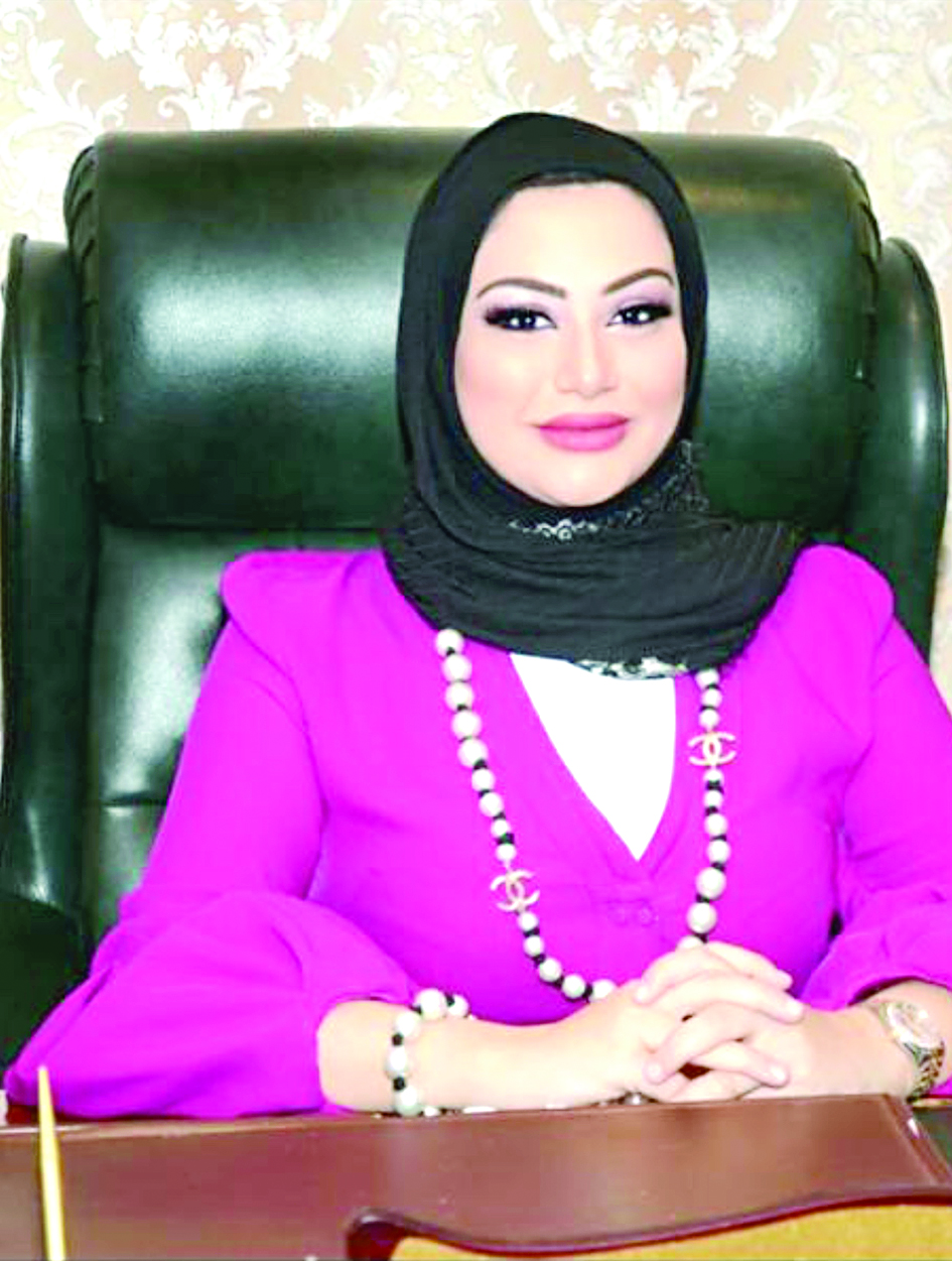 إيلاف الصالح