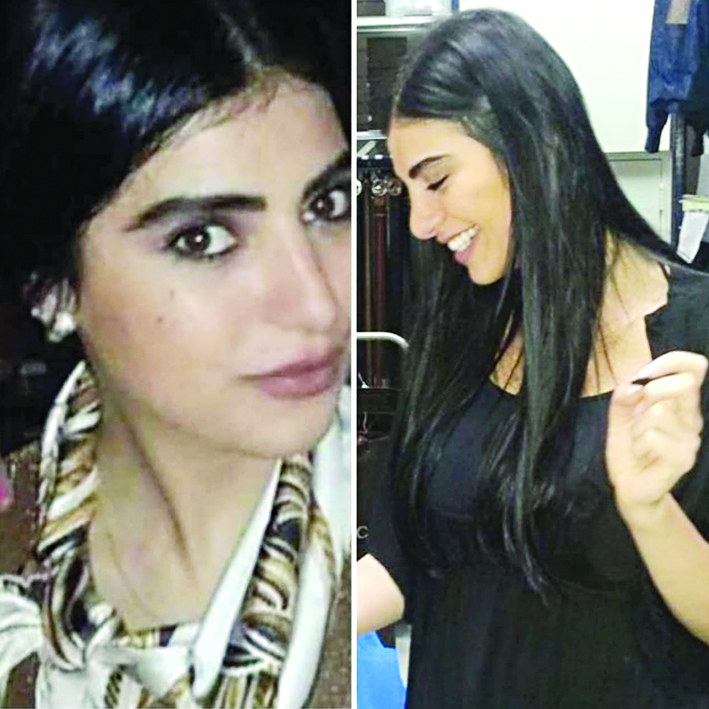 u0627u0644u0636u062du064au0629 u0633u0627u0631u0629 u0633u0644u064au0645u0627u0646 