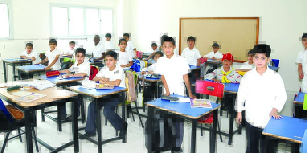 u062fu0639u0648u0627u062a u0644u0625u0639u0627u062fu0629 u0627u0644u0646u0638u0631 u0641u064a u0627u0644u0645u0646u0627u0647u062c u0627u0644u062fu0631u0627u0633u064au0629