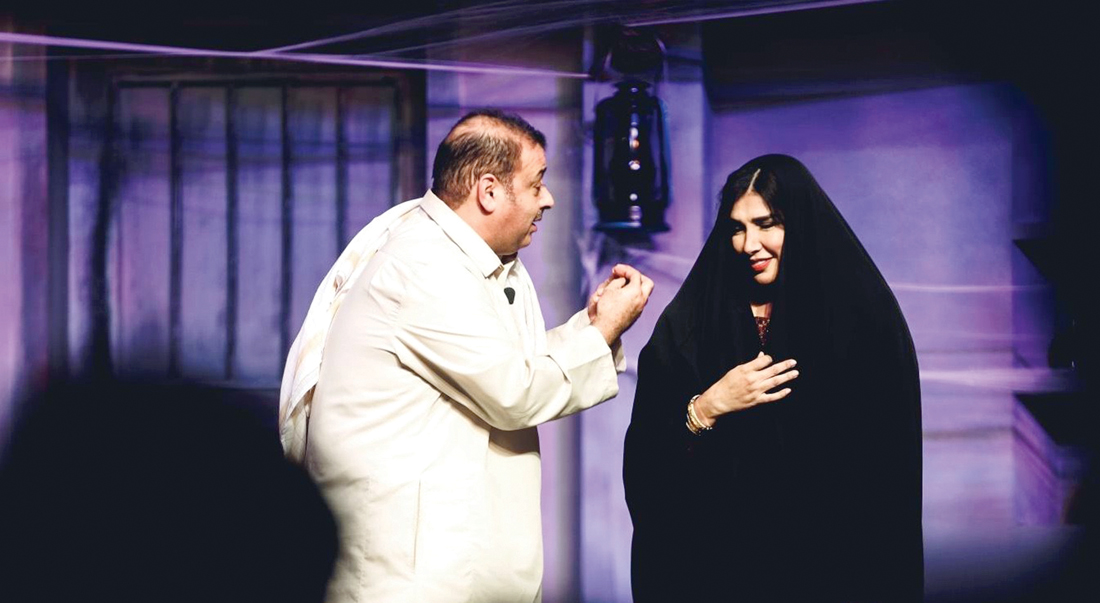 زهرة عرفات وحسن البلام في مشهد من المسرحية