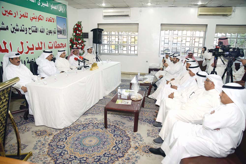 u0645u062cu0644u0633 u0625u062fu0627u0631u0629 u0627u0644u0627u062au062du0627u062f u0648u062cu0627u0646u0628 u0645u0646 u0627u0644u062du0636u0648u0631