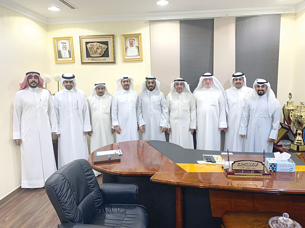 u0645u062cu0644u0633 u0627u0644u0625u062fu0627u0631u0629 u0627u0644u062cu062fu064au062f