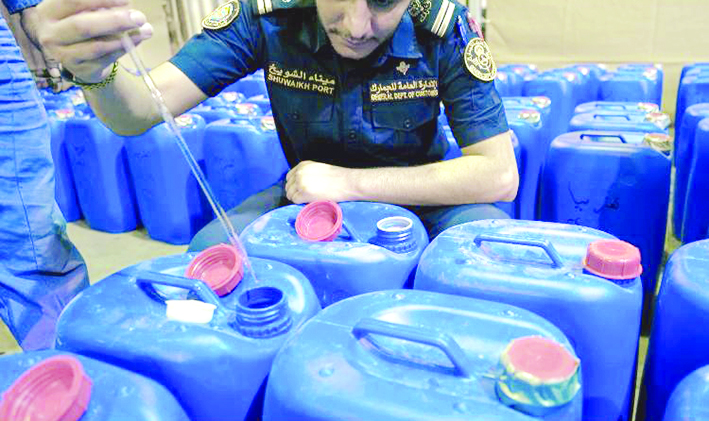 u062cu0645u0631u0643u064a u064au0639u0627u064au0646 u0627u0644u062cu0631u0627u0643u0646 