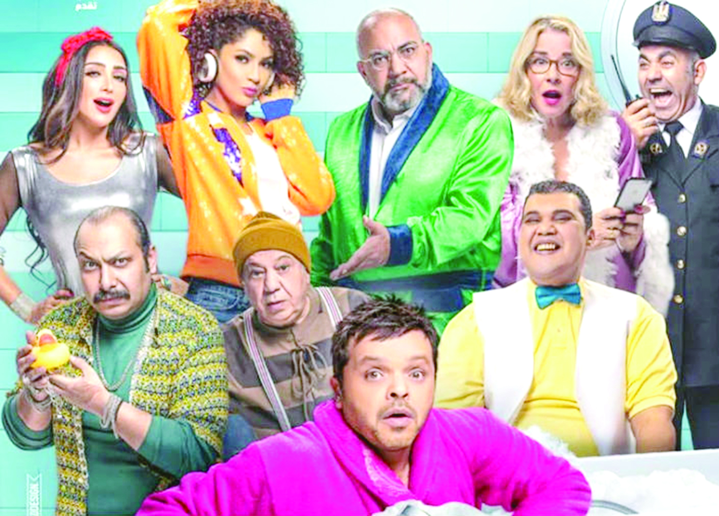 u0647u0646u064au062fu064a u0645u0639 u0646u062cu0648u0645 u00ab3 u0623u064au0627u0645 u0641u064a u0627u0644u0633u0627u062du0644u00bb 