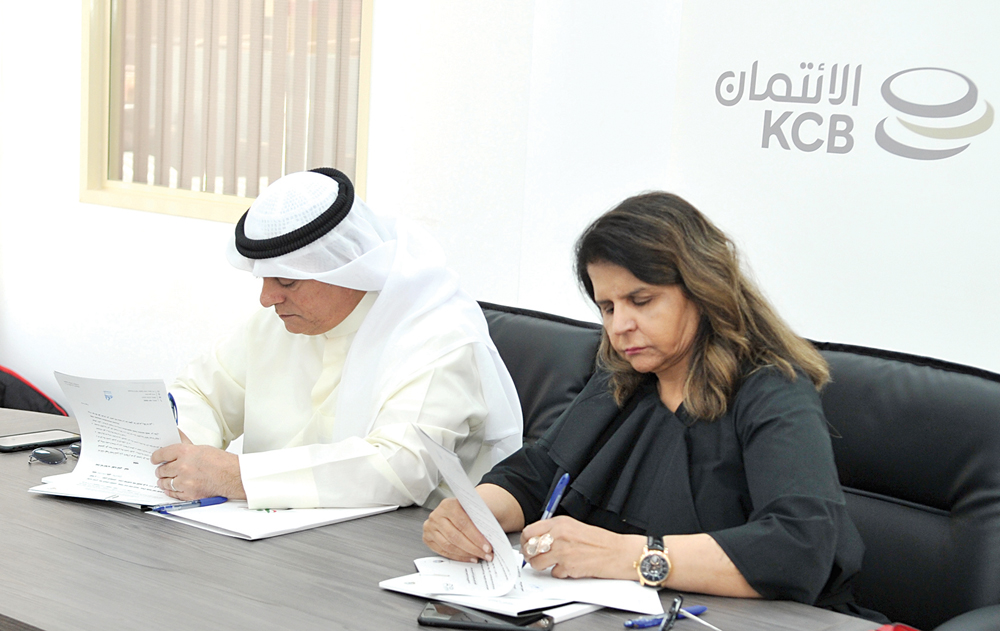 u0627u0644u0639u0648u0636u064a u0648u0627u0644u0645u0636u0641 u064au0648u0642u0639u0627u0646 u0628u0631u0648u062au0648u0643u0648u0644 u0627u0644u062au0639u0627u0648u0646t (u062au0635u0648u064au0631 u0633u0639u062f u0647u0646u062fu0627u0648u064a)