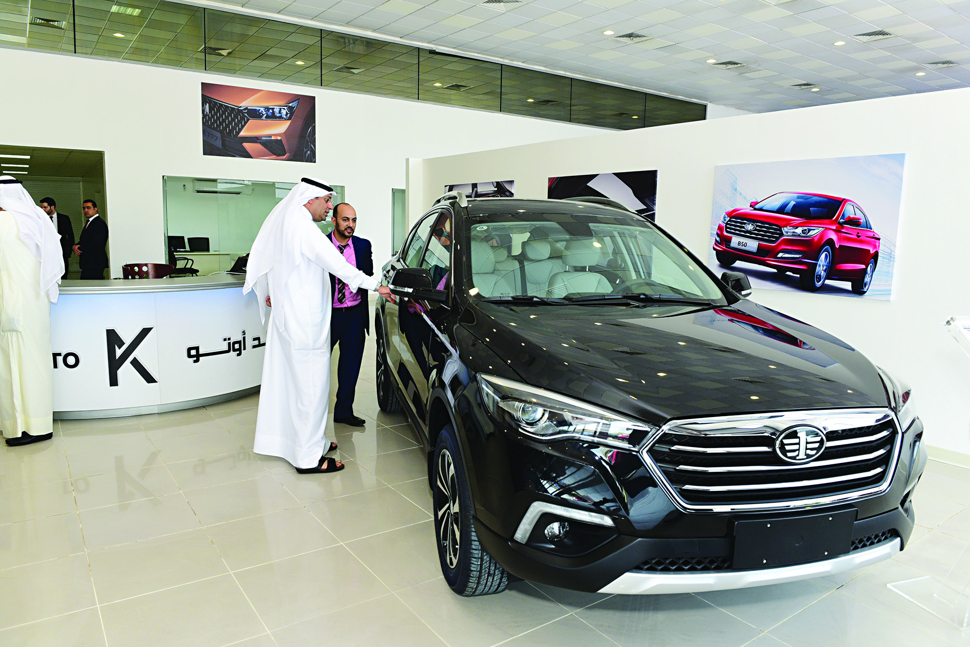 التعرّف على مزايا السيارات