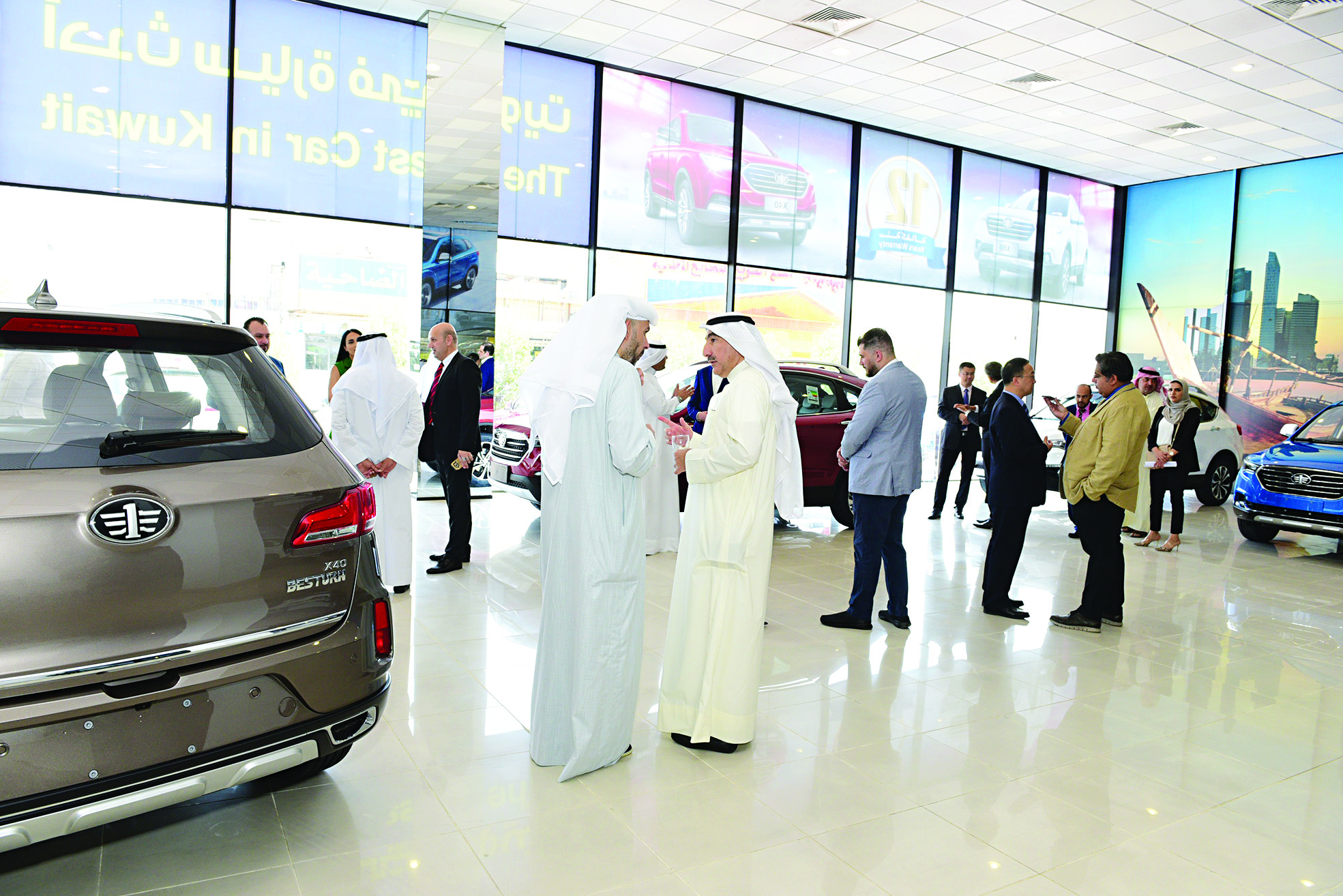 جانب من الحضور