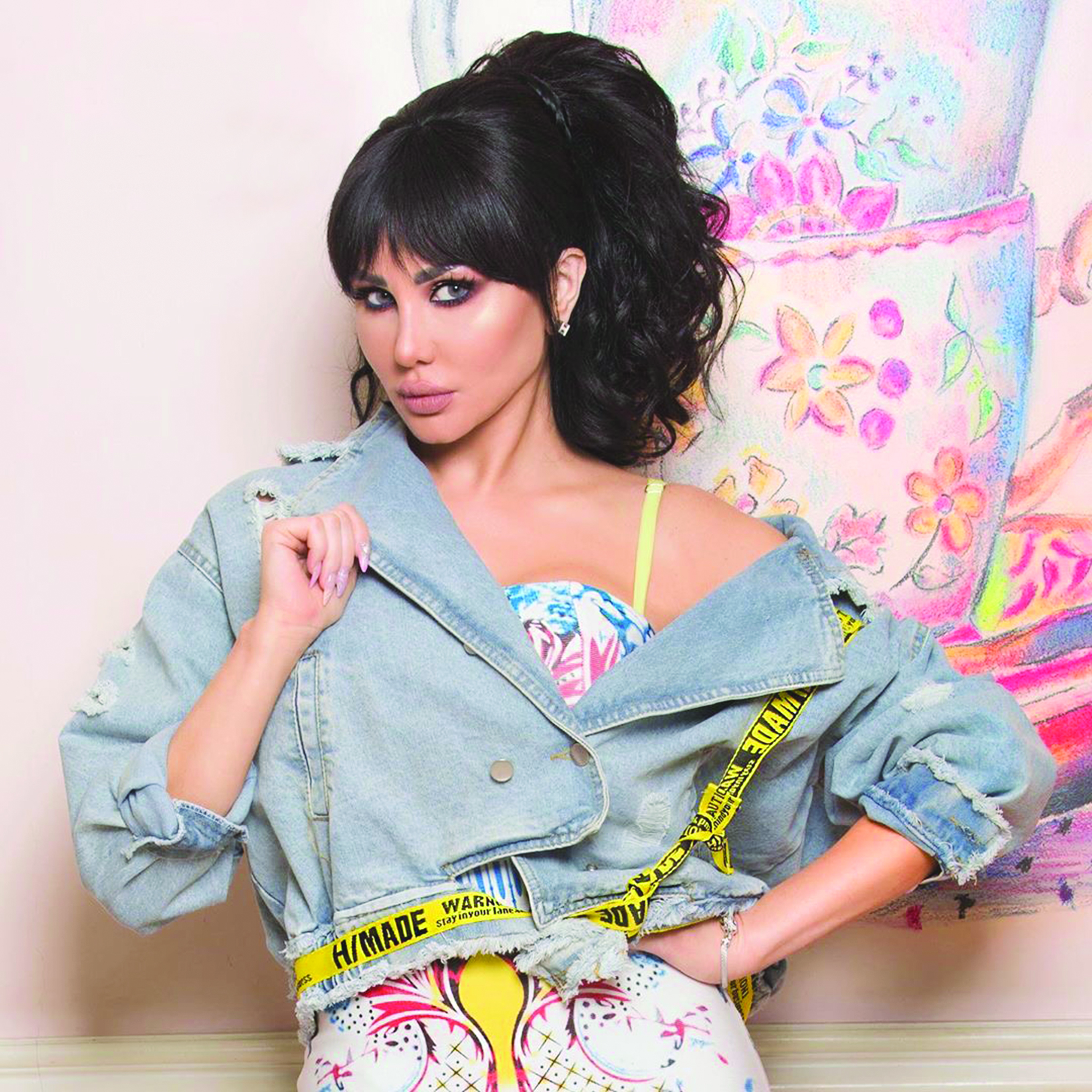 u062cu064au0646u064a u0625u0633u0628u0631