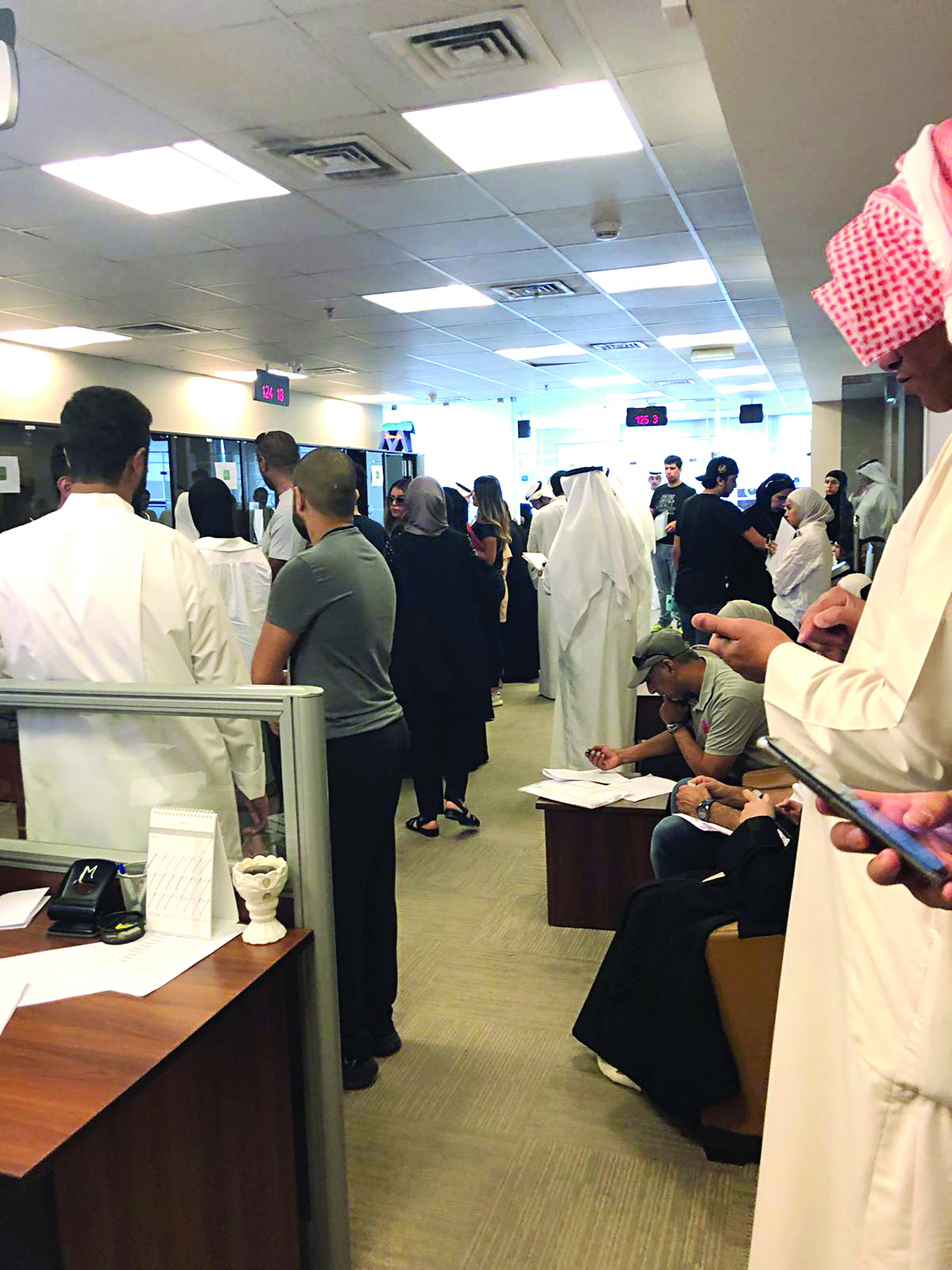 u0627u0632u062fu062du0627u0645 u0637u0644u0627u0628u064a u0641u064a u0645u062cu0644u0633 u0627u0644u062cu0627u0645u0639u0627u062a u0627u0644u062eu0627u0635u0629