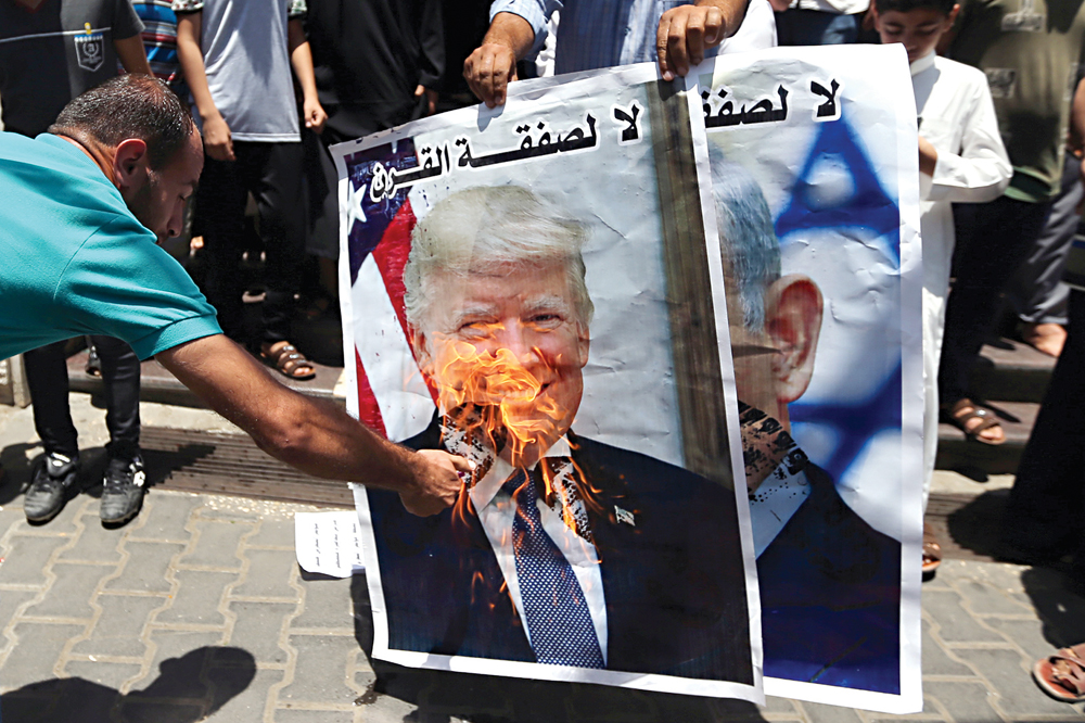 u0625u062du0631u0627u0642 u0635u0648u0631u0629 u062au0631u0627u0645u0628 u0641u064a u063au0632u0629 u0623u0645u0633 t(u0631u0648u064au062au0631u0632)