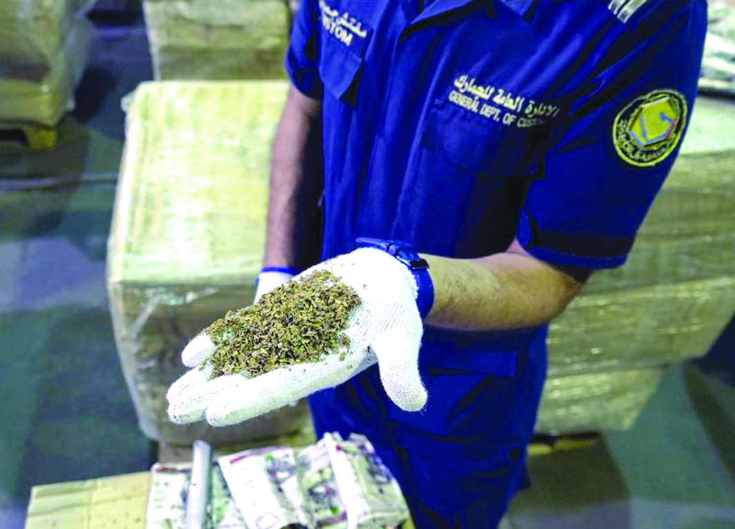 u062cu0645u0631u0643u064a u064au0639u0627u064au0646 u0627u0644u062au0646u0628u0627u0643