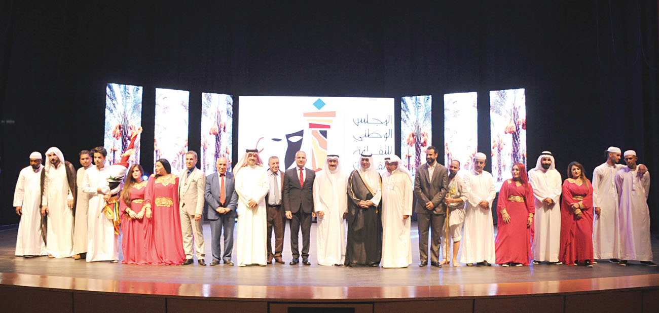  لقطة تذكارية بعد العرض 