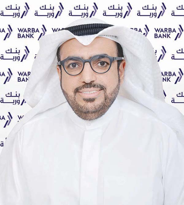 شاهين الغانم