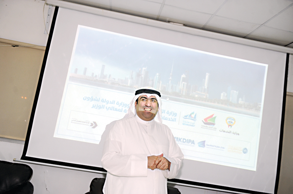 u062eu0627u0644u062f u0627u0644u0631u0648u0636u0627u0646