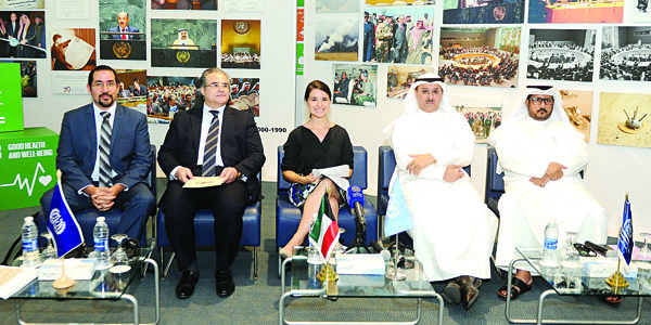 u0627u0644u0645u062au062du062fu062bu0648u0646 u0641u064a u0627u0644u0648u0631u0634u0629 t(u062au0635u0648u064au0631 u0628u0633u0627u0645 u0632u064au062fu0627u0646)