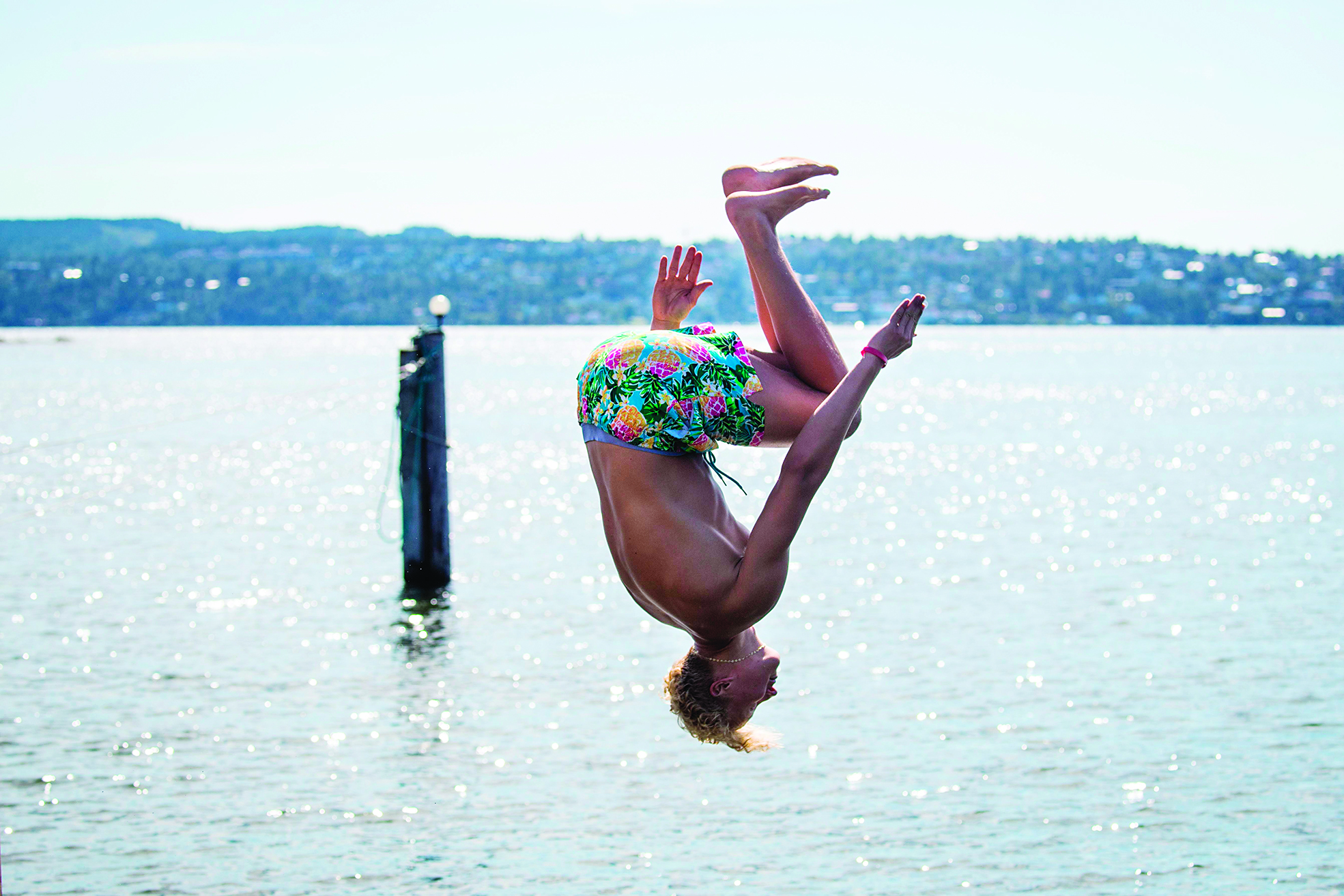 ترفيه ممزوج بالتبريد في جزيرة ليندويا في العاصمة النرويجية أوسلو