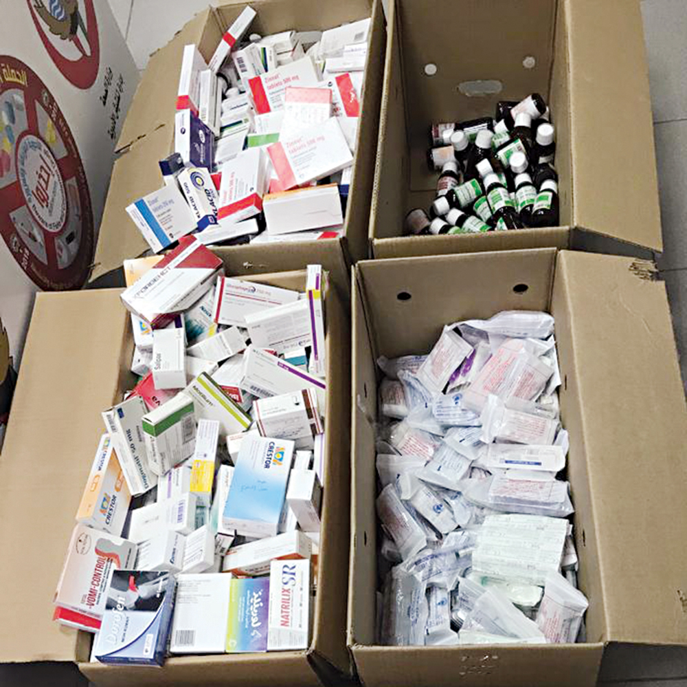 u0627u0644u0623u062fu0648u064au0629 u0627u0644u0645u0636u0628u0648u0637u0629 