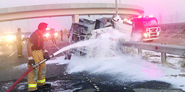 u0625u0637u0641u0627u0626u064a u064au062du0627u0648u0644 u0627u0644u0633u064au0637u0631u0629 u0639u0644u0649 u0627u0644u062au0633u0631u0628