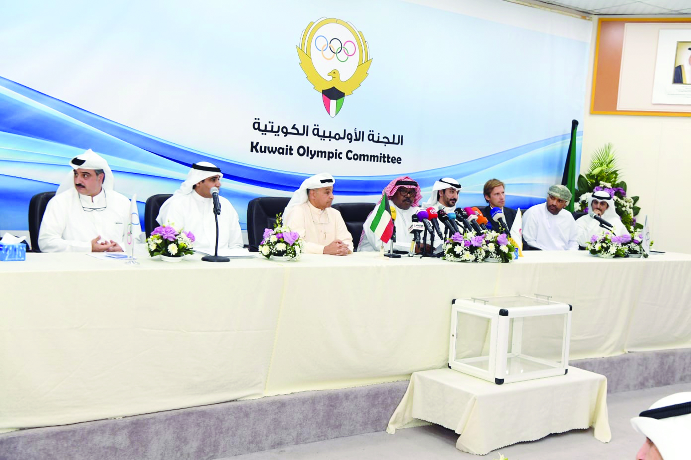 جانب من الجلسة 