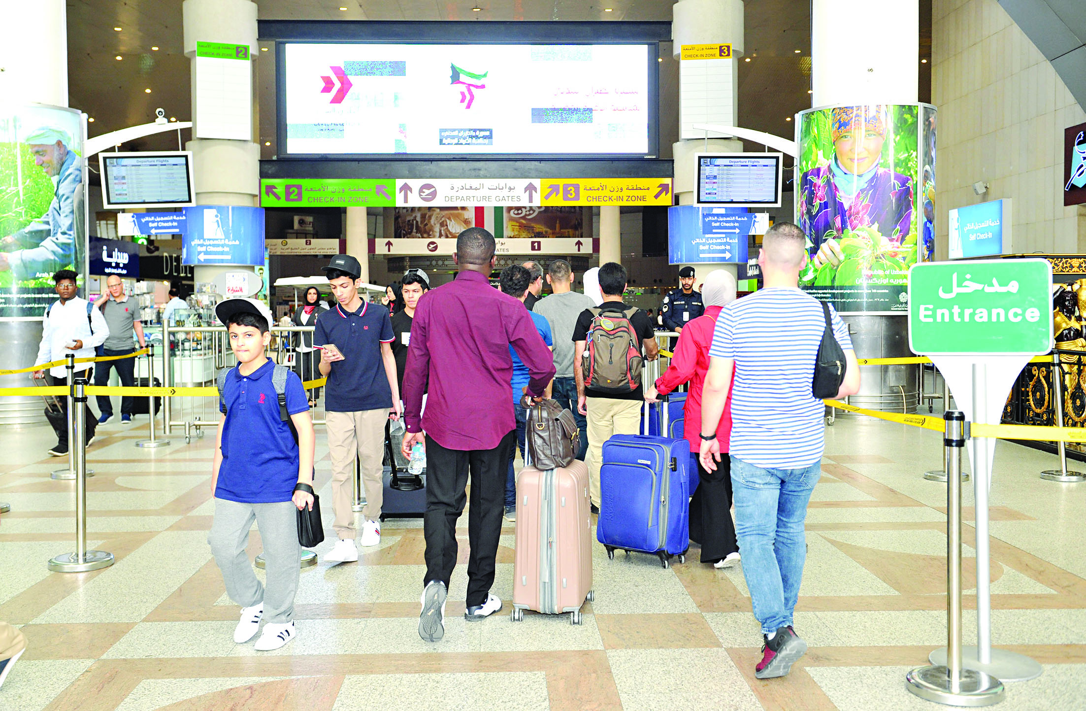 u0633u0641u0631 u0622u0645u0646 u0639u0628u0631 u0645u0637u0627u0631 u0627u0644u0643u0648u064au062a