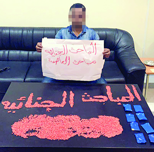 u0641u0631u0627u0634 u0627u0644u0645u0633u062cu062f u0648u0623u0645u0627u0645u0647 u0627u0644u0645u0636u0628u0648u0637u0627u062a