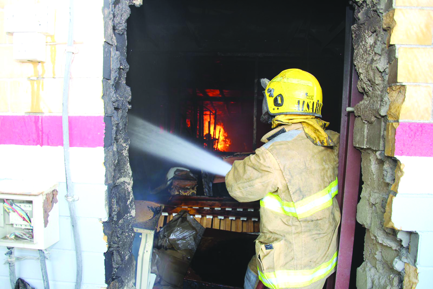 u0625u0637u0641u0627u0626u064a u064au0643u0627u0641u062d u0627u0644u0646u064au0631u0627u0646