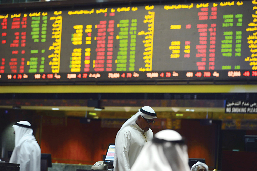 u0627u0644u0639u064au0646 u0639u0644u0649 u0632u064au0627u062fu0629 u0627u0644u062au062fu0627u0648u0644u0627u062at (u062au0635u0648u064au0631 u0623u0633u0639u062f u0639u0628u062fu0627u0644u0644u0647)