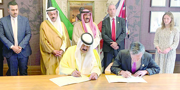 u0627u0644u062cu0627u0631u0627u0644u0644u0647 u0648u0645u0648u0631u064au0633u0648u0646 u0623u062bu0646u0627u0621 u062au0648u0642u064au0639 u062eu0637u0629 u0627u0644u0639u0645u0644 