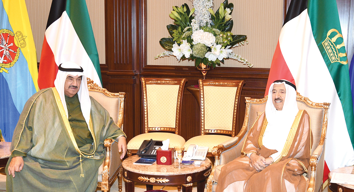 u0633u0645u0648 u0627u0644u0623u0645u064au0631 u0645u0633u062au0642u0628u0644u0627u064b u0646u0627u0635u0631 u0627u0644u0645u062du0645u062f