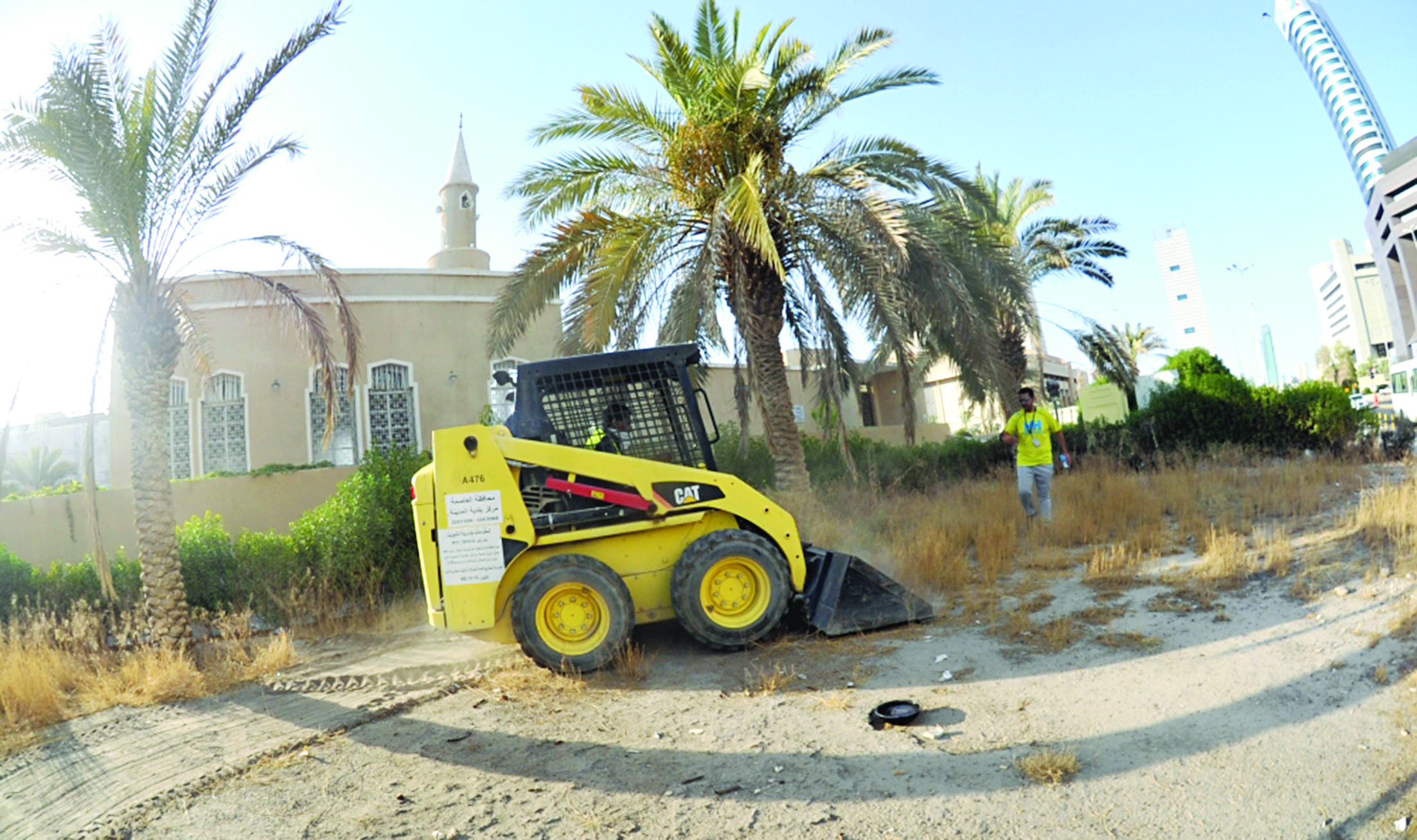 متابعة دقيقة لعملية التنظيف