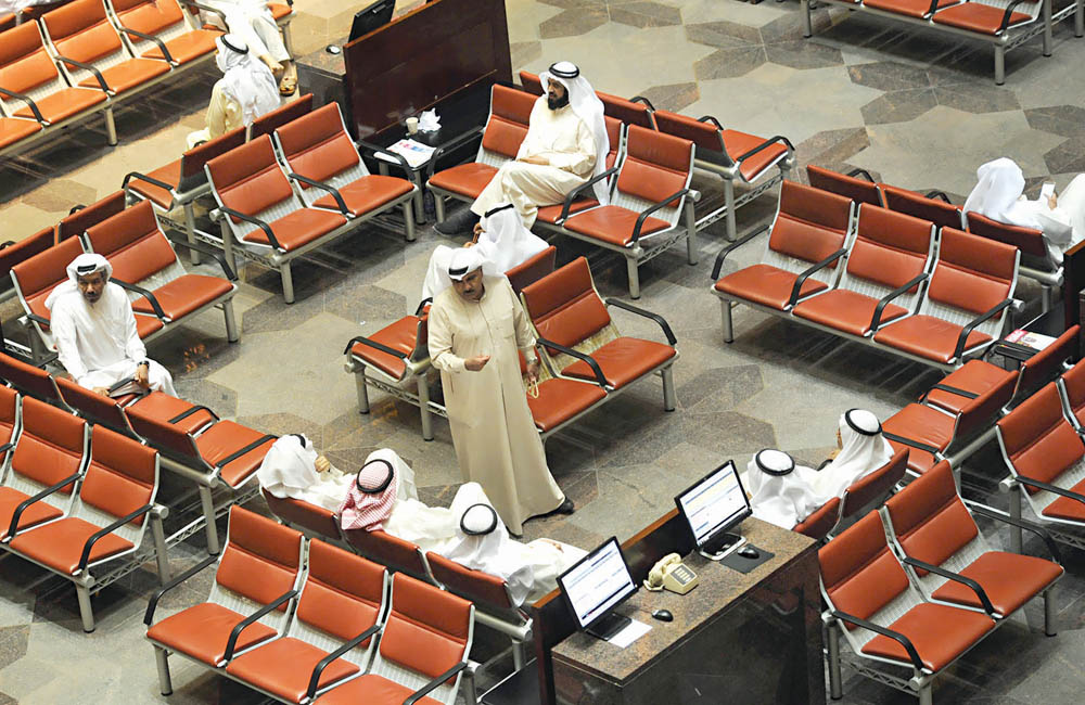 u0623u0631u0628u0627u062d u0627u0644u0628u0646u0648u0643 u062au0642u0648u062f u0627u0644u062au062fu0627u0648u0644u0627u062at (u062au0635u0648u064au0631 u0646u0627u064au0641 u0627u0644u0639u0642u0644u0629)