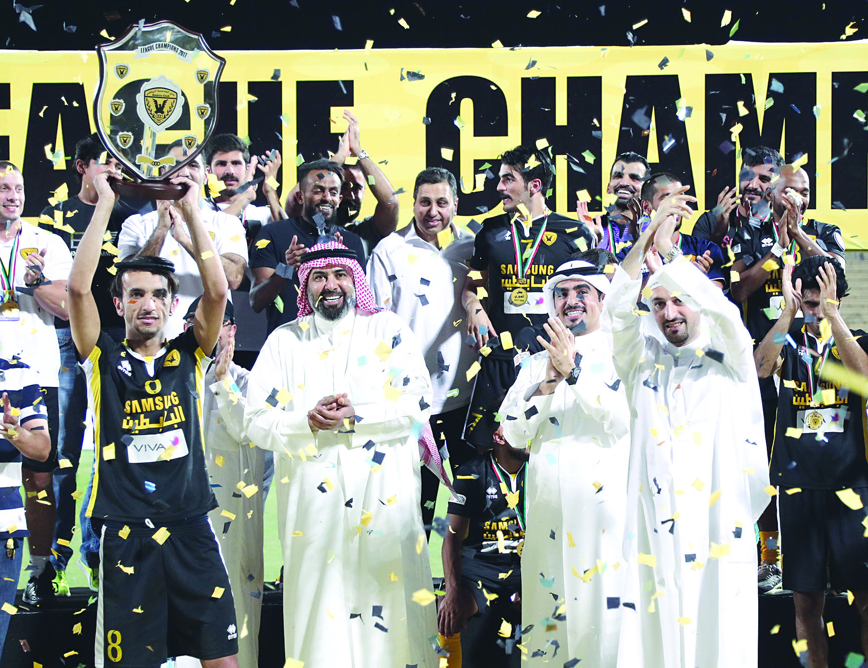 ... u0648u0625u062fu0627u0631u0629 u0627u0644u0642u0627u062fu0633u064au0629 u062au0648u0651u062cu062a u0641u0631u064au0642u0647u0627