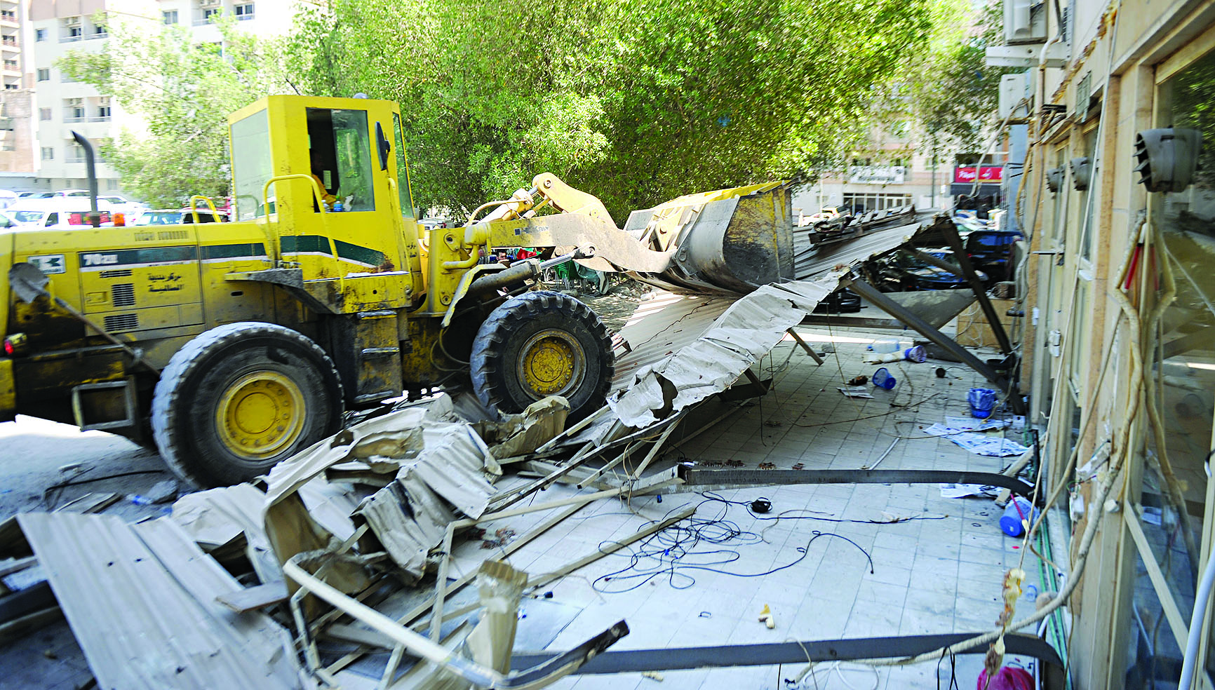 u062au0643u0633u064au0631 u0627u0644u0645u0638u0644u0627u062a u0627u0644u0645u062au0639u062fu064au0629 u0639u0644u0649 u0623u0645u0644u0627u0643 u0627u0644u062fu0648u0644u0629t (u062au0635u0648u064au0631 u0628u0633u0627u0645 u0632u064au062fu0627u0646)