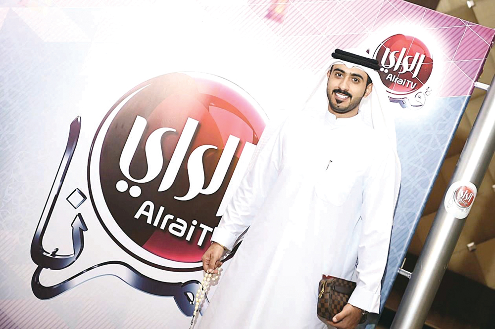 u0645u062du0645u062f u0627u0644u0631u0645u0636u0627u0646 