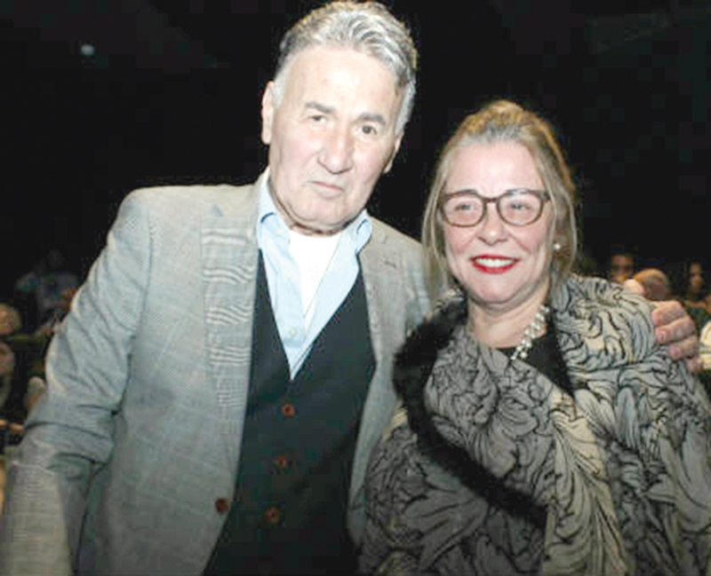 u0645u0647u0627 u0648u0634u0642u064au0642u0647u0627 u0627u0644u0631u0627u062du0644 u0639u0632u062a u0623u0628u0648 u0639u0648u0641