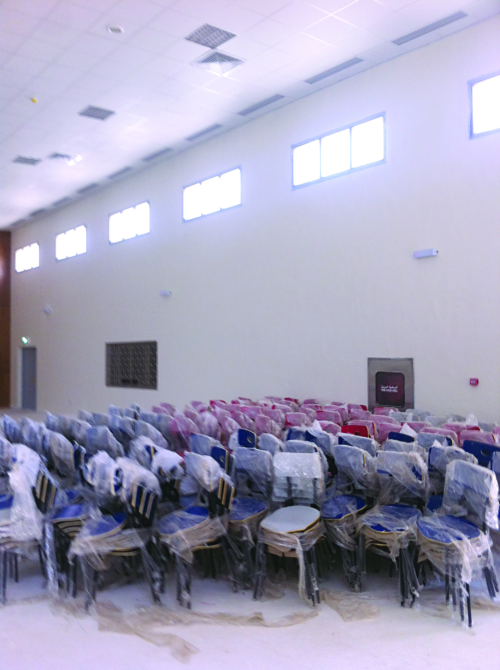 u0623u062bu0627u062b u0627u0644u0645u062fu0627u0631u0633 u0627u0644u062cu062fu064au062fu0629 u064au0646u062au0638u0631 u0642u0631u0627u0631u0627u062a u0627u0641u062au062au0627u062du0647u0627 