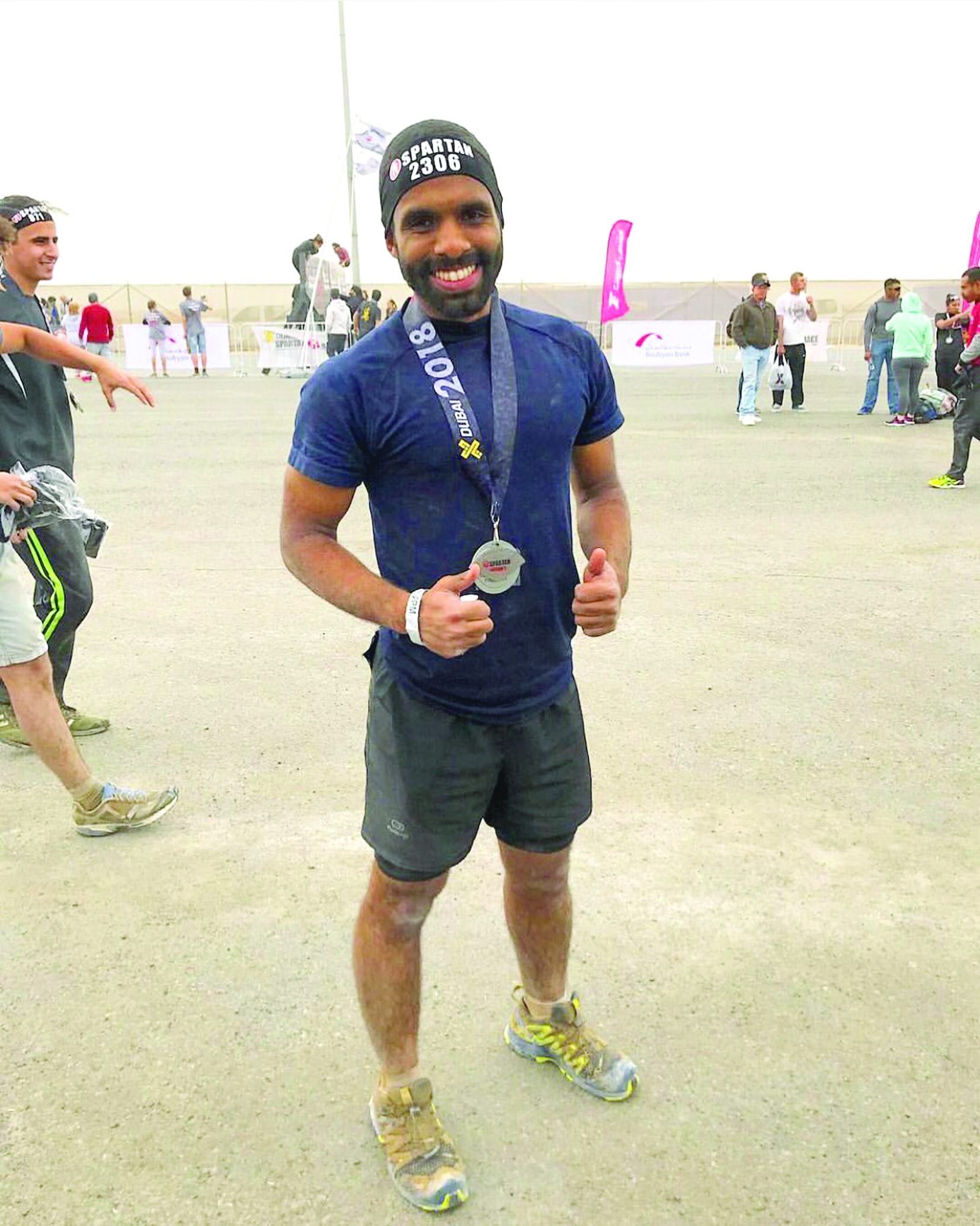 u0639u0628u062fu0627u0644u0639u0632u064au0632 u0627u0644u0645u0630u0643u0648u0631 