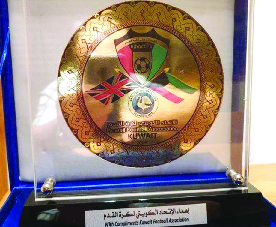 u062fu0631u0639 u062au0630u0643u0627u0631u064au0629 u0623u0647u062fu0627u0647u0627 u0627u0644u0648u0641u062f u0627u0644u0643u0648u064au062au064a u0625u0644u0649 u0631u0626u064au0633 u0646u0627u062fu064a u0645u0627u0631u0644u0648        t          (u0628u064a u0628u064a u0633u064a u0633u0628u0648u0631u062a)