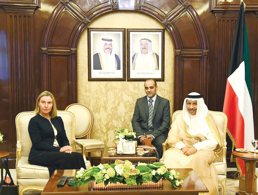 المبارك مستقبلاً المسؤولة الأوروبية