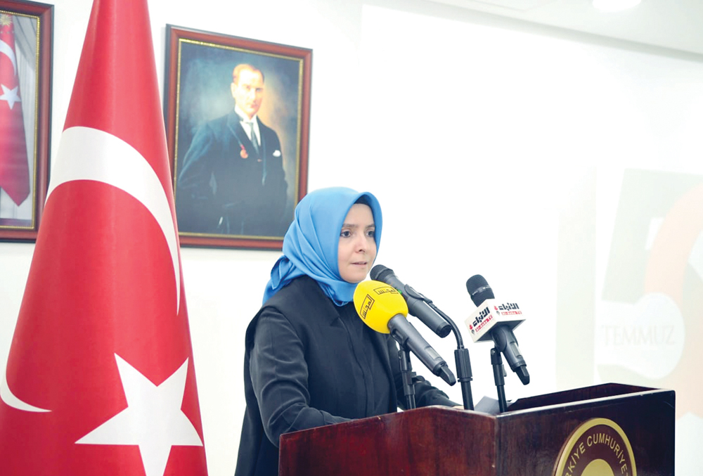 u0627u0644u0633u0641u064au0631u0629 u0643u0648u064au062au0627u0643 u0645u062au062du062fu062bu0629 u0641u064a u0627u0644u0627u062du062au0641u0627u0644