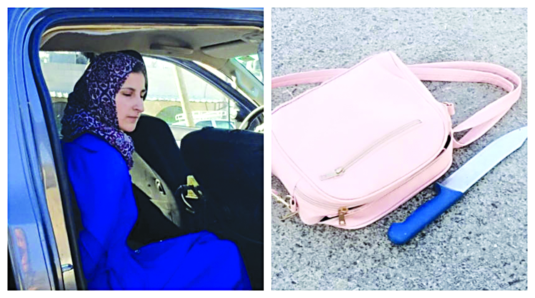 u0641u0644u0633u0637u064au0646u064au0629 u0627u0639u062au0642u0644u0647u0627 u0627u0644u062cu064au0634 u0627u0644u0625u0633u0631u0627u0626u064au0644u064a u0641u064a u0627u0644u062eu0644u064au0644 u0648u0628u062du0648u0632u062au0647u0627 u0633u0643u064au0646