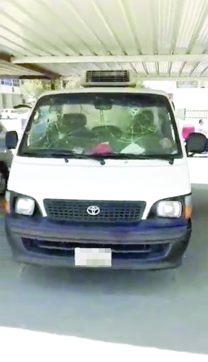 u0632u062cu0627u062c u0627u0644u0633u064au0627u0631u0629 u0645u0647u0634u0645u0627u064b