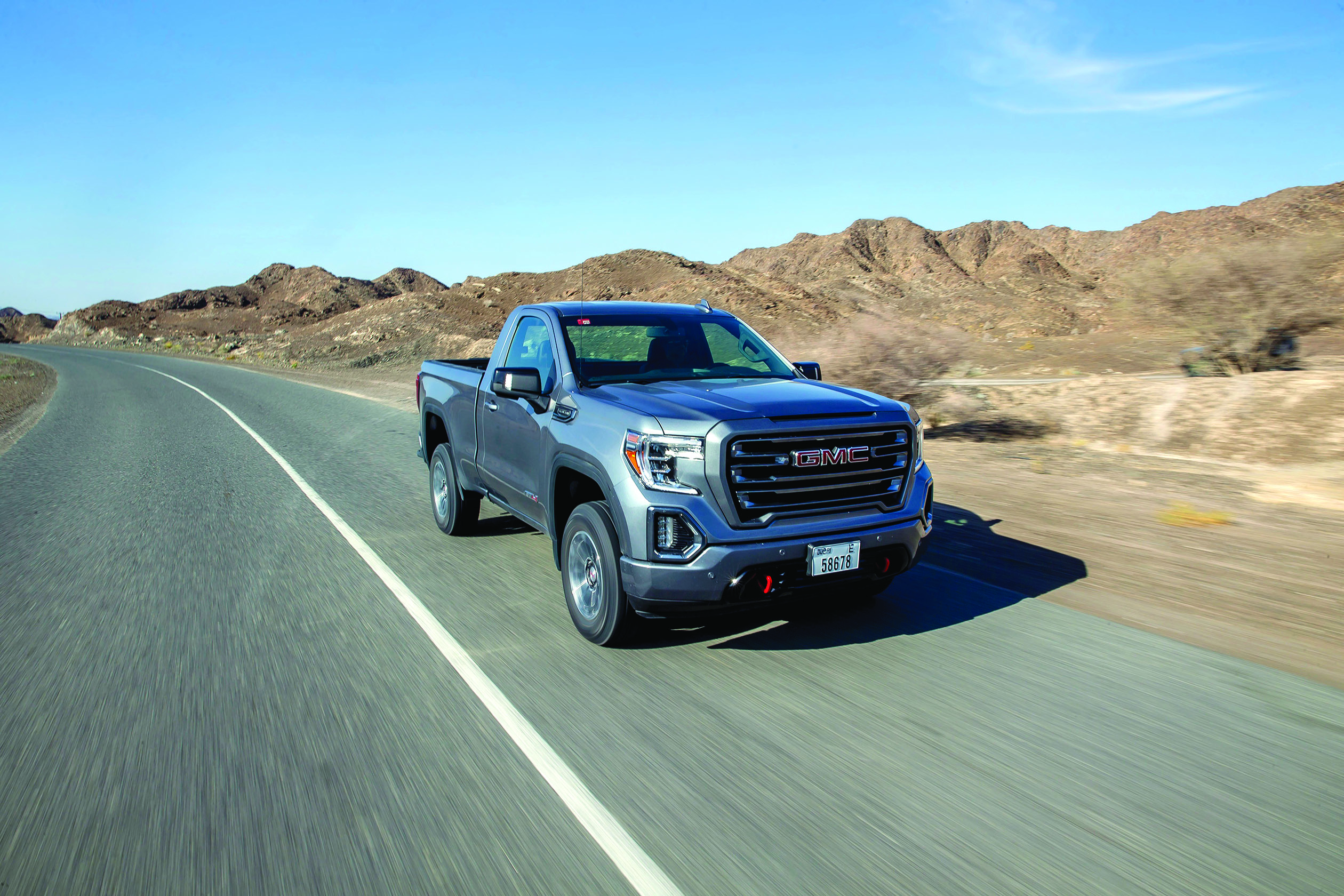 قدرات استثنائية