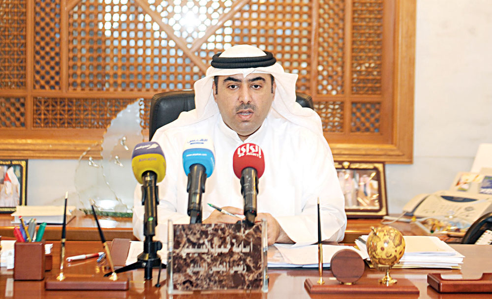 u0627u0644u0639u062au064au0628u064a u062eu0644u0627u0644 u0627u0644u0645u0624u062au0645u0631 u0627u0644u0635u062du0627u0641u064at (u062au0635u0648u064au0631 u0628u0633u0627u0645 u0632u064au062fu0627u0646)