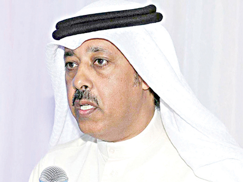 u0645u0633u0644u0645 u0627u0644u0633u0628u064au0639u064a