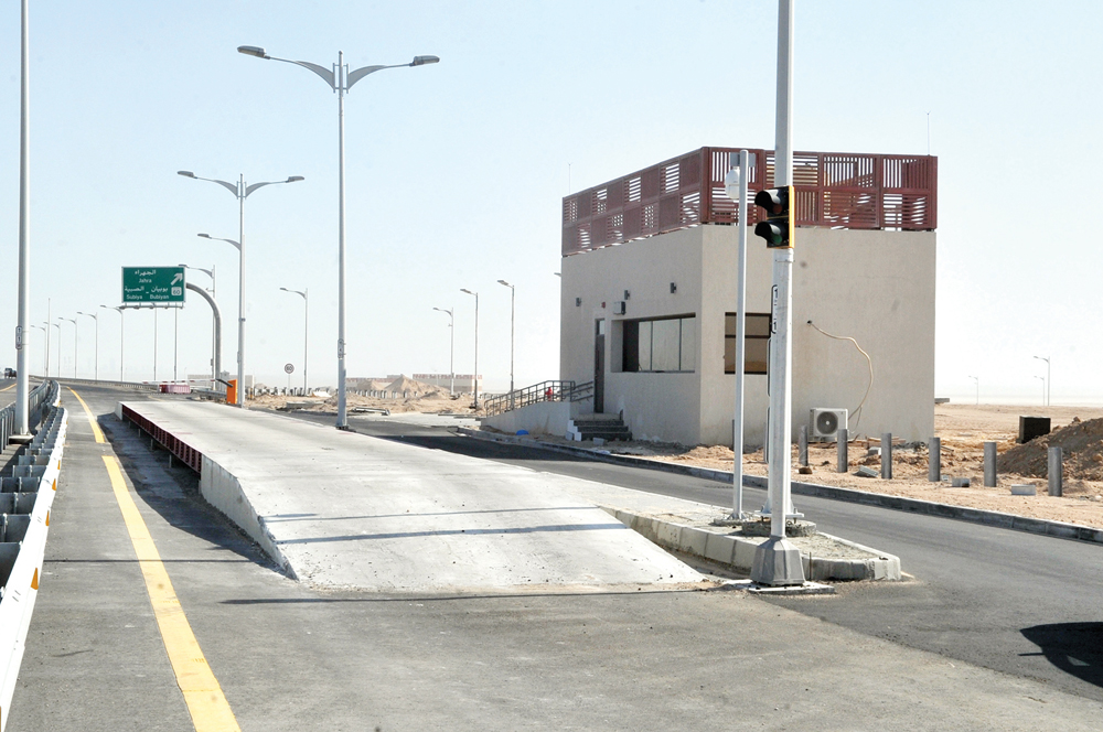 u0645u064au0632u0627u0646 u0627u0644u0634u0627u062du0646u0627u062a u0639u0646u062f u0645u062fu062eu0644 u0627u0644u062cu0633u0631 u062cu0627u0647u0632 u0644u0627u0633u062au0642u0628u0627u0644u0647u0627 u0648u0648u0632u0646u0647u0627 t(u062au0635u0648u064au0631 u0633u0639u062f u0647u0646u062fu0627u0648u064a)