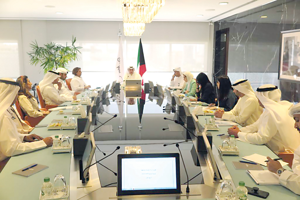 u0627u0644u0645u0636u0641 u0645u062au0631u0626u0633u0627u064b u0627u062cu062au0645u0627u0639u0627u064b u0644u0642u064au0627u062fu064au064a u0628u0646u0643 u0627u0644u0627u0626u062au0645u0627u0646 